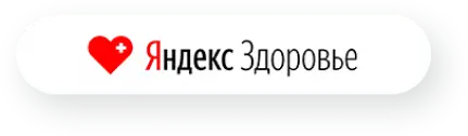 health.yandex.ru